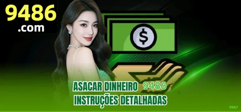 Sacar 5567